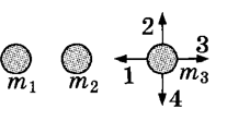0901bj9k-7600-207x111.png