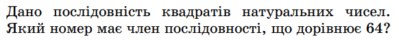 0901bjfv-adb8-582x61.png