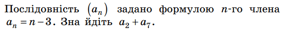 0901bjh6-7d6c-572x61.png