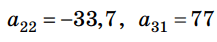 0901bjs3-e1b8-217x42.png