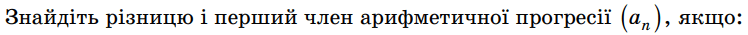 0901bk0c-7bb0-748x35.png
