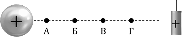 0901bk73-5639-625x128.png