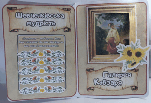 0901bk7q-d519-311x214.png