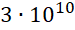 0901bkaz-da76-75x30.png