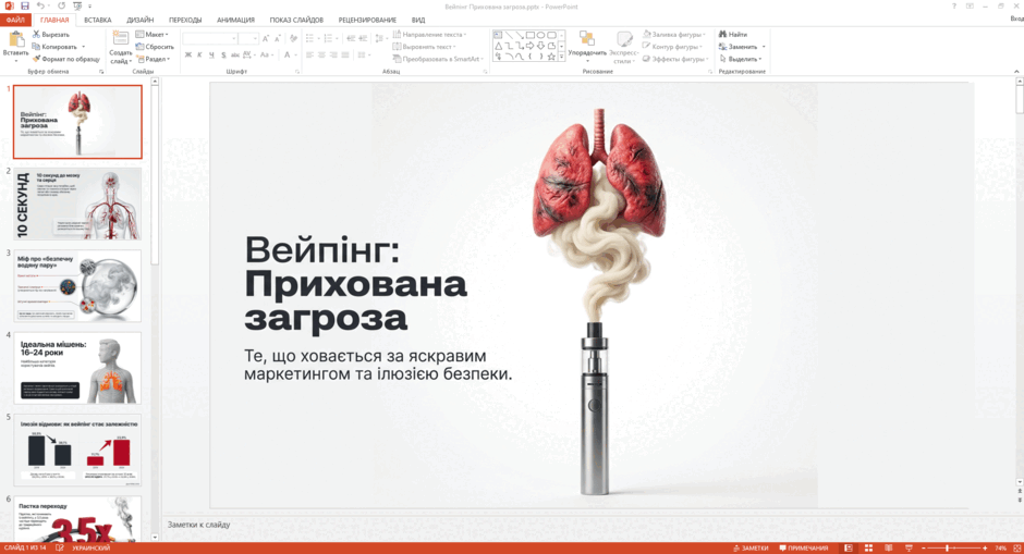 0901bkb3-2807-940x509.png
