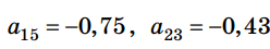0901bkfb-45d9-248x45.png