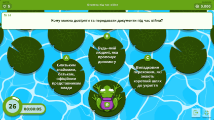 0901bl3n-f361-422x237.png