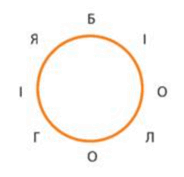 0901blmj-6910-184x177.png