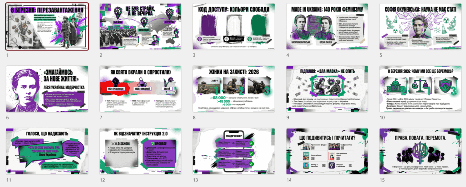 0901bmqz-0ae6-940x377.png
