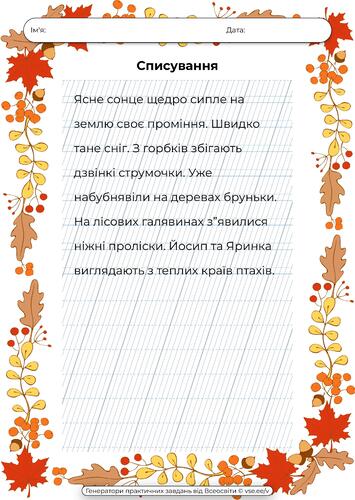 0901bn2e-3046-355x500.jpg
