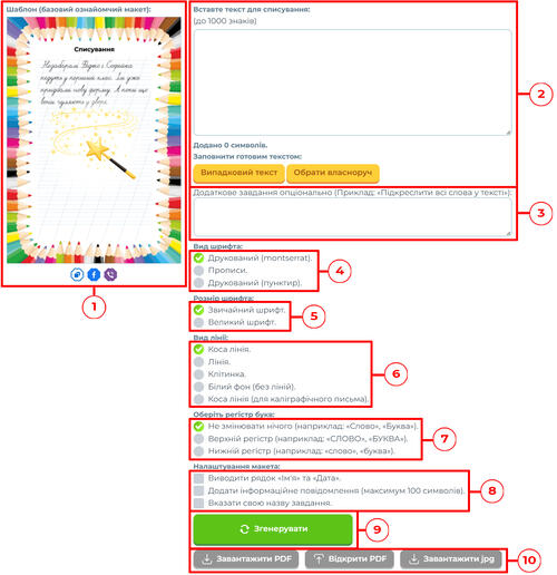 0901bnfk-0bd3-500x516.jpg