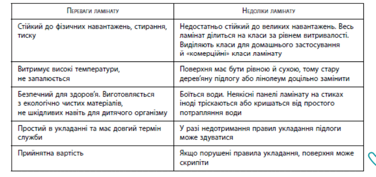 0901boc0-f7c6-771x363.png