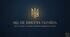 Презентація до Дня Державного Гімну України 10 березня 5-11 кл
