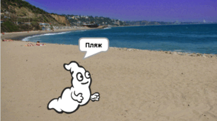 Опрацювання подій у середовищі Scratch