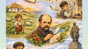 Дітям про Тараса Григоровича Шевченка