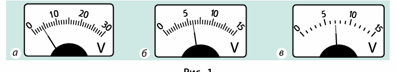 0901bqyg-00e2-780x141.png