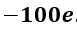 0901br5m-5a6d-77x32.png