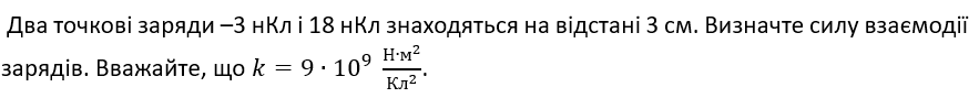 0901brhm-41bf-883x89.png