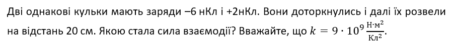 0901brjf-6c04-896x96.png