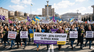 8 Березня: Більше, ніж квіти. Методичний кейс для перезавантаження змістів: історія, права людини та роль жінок у ЗСУ