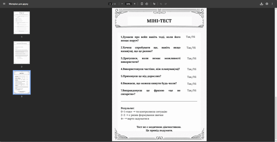 0901bti0-16f9-940x481.png