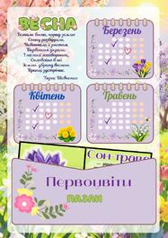 0901btsg-4db4-187x265.jpg