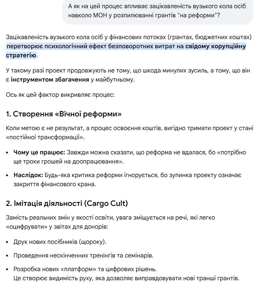 0901buv4-0f0d-872x953.png