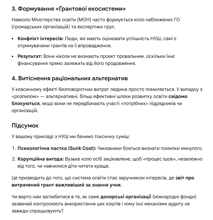 0901buv5-852d-904x932.png