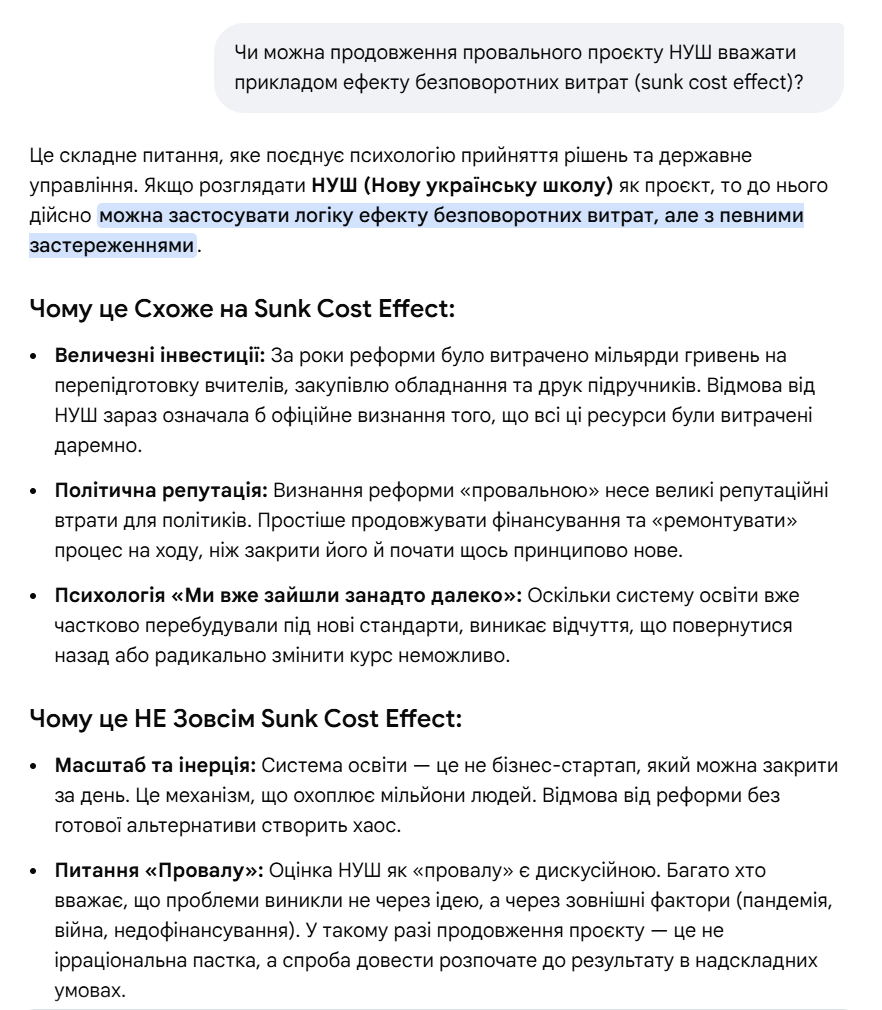 0901buv6-d2b8-882x1010.png