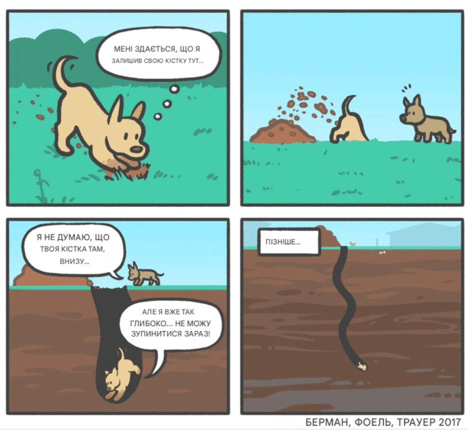 0901buv7-f5a4-940x861.png
