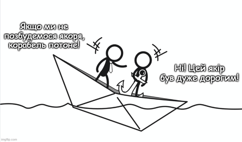0901buvv-7cce-940x553.png