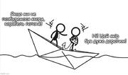 Ефект безповоротних витрат (sunk cost effect) в освіті.