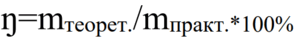 0901bvkz-7b59-517x80.png