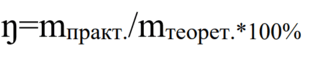 0901bvl0-25d2-526x96.png