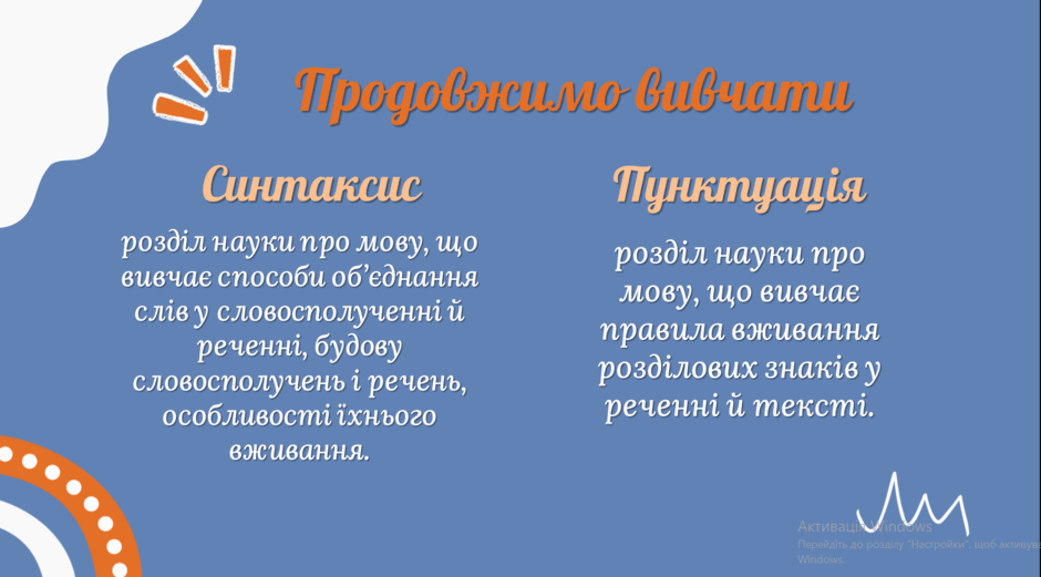 0901bwrm-c993-940x521.png