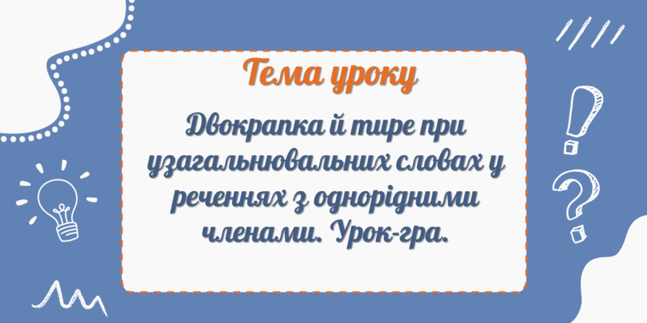 0901bx1h-4562-940x470.png