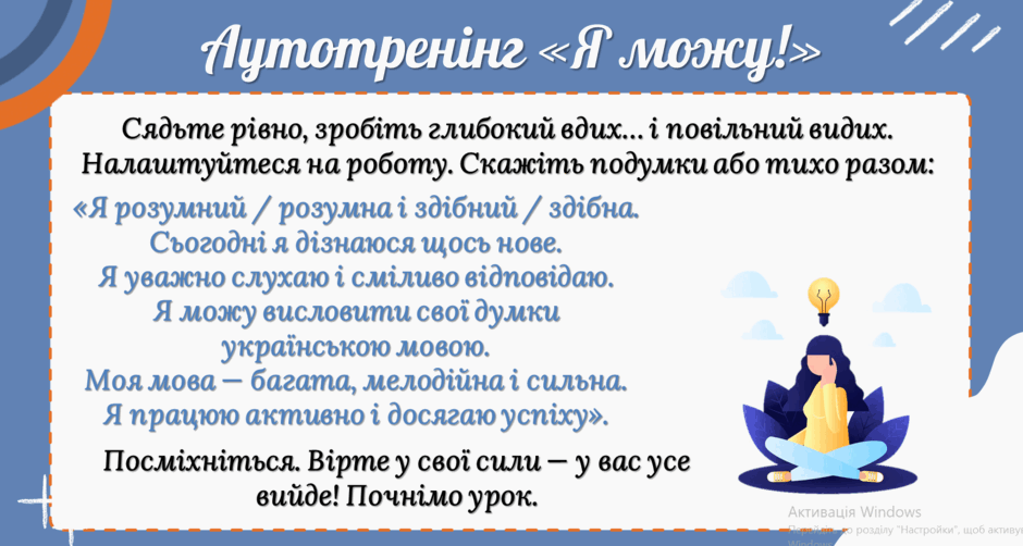 0901bx1p-6ad8-940x502.png