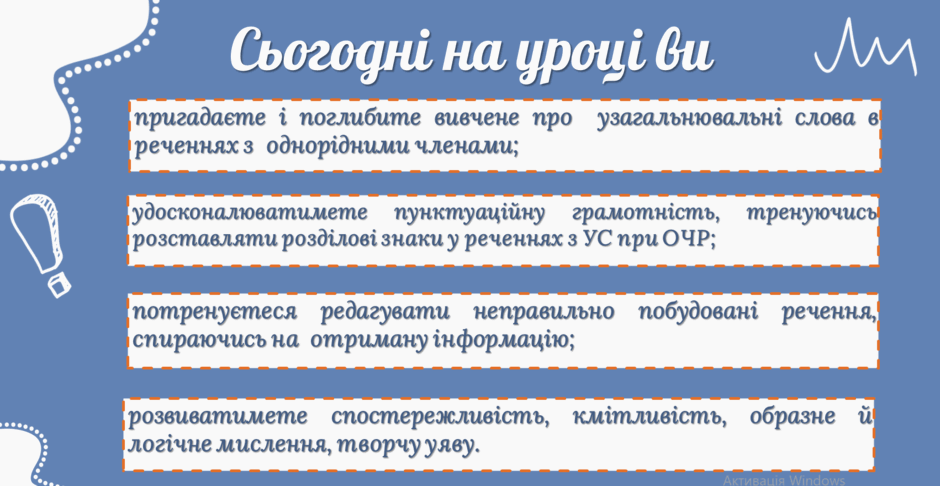 0901bx26-875c-940x486.png