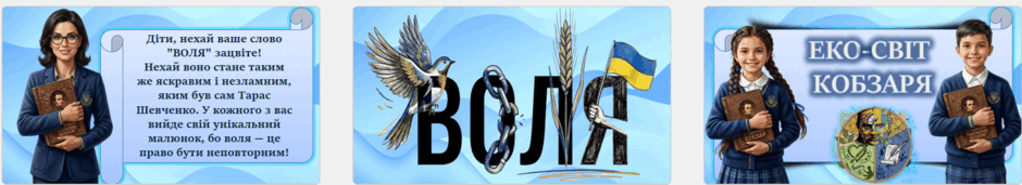0901bxva-69e9-940x171.png