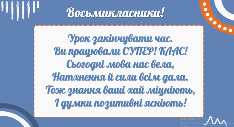 0901bxxh-a0af-940x514.png