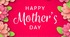 Урок квест-батл "Mother's Day" розроблений для здобувачів освіти 3-4 класів