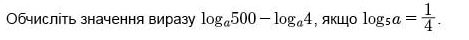 0901c17k-0cb3-469x40.png