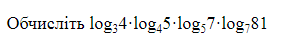 0901c18l-93b2-301x44.png