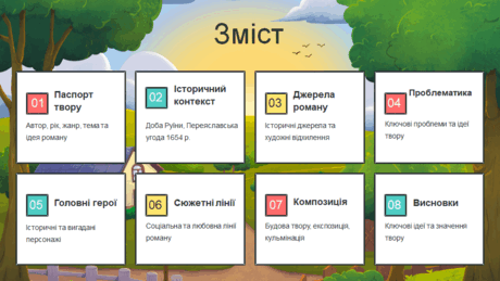 0901c1kc-8246-460x259.png