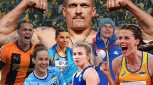 Читання мовчки  «Історія Олімпійських ігор і українські чемпіони»