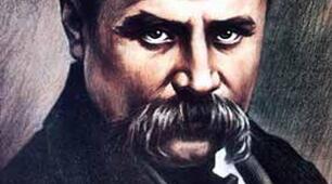 Taras Shevchenko and the world