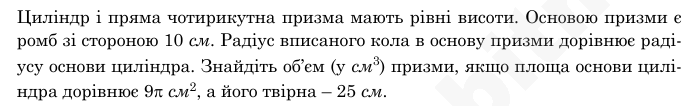 0901c1wo-0419-697x106.png