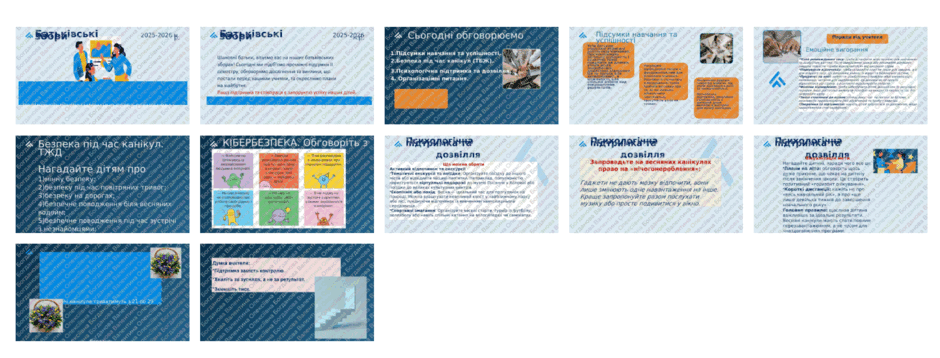 0901c1wz-b9b6-940x358.png