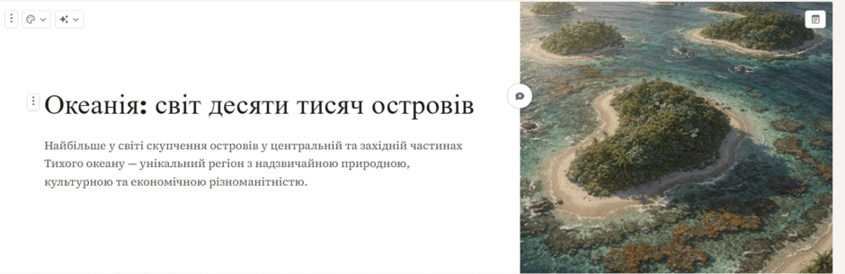 0901c2eg-fe86-940x305.png
