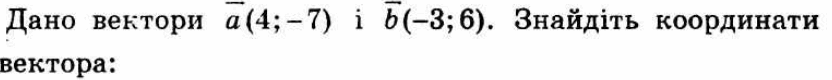 0901c2jn-2ef6-832x80.png